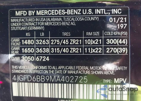 2021 Mercedes-Benz Amg Gle 53 Coupe 4Matic из США, поврежденный, VIN 4JGFD6BB9MA402725
